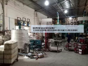 建筑108膠水生產(chǎn)設(shè)備與價格全解析
