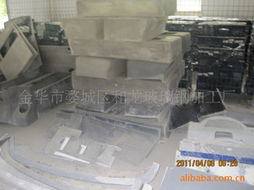 金華市婺城區和龍玻璃鋼加工廠 工程機械配件與建筑設備產品指南