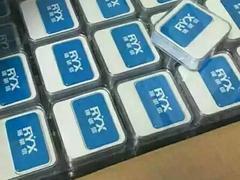 瑞銀信藍(lán)牙POS機(jī)代理業(yè)務(wù)全解析 從批發(fā)價(jià)格到合作優(yōu)勢